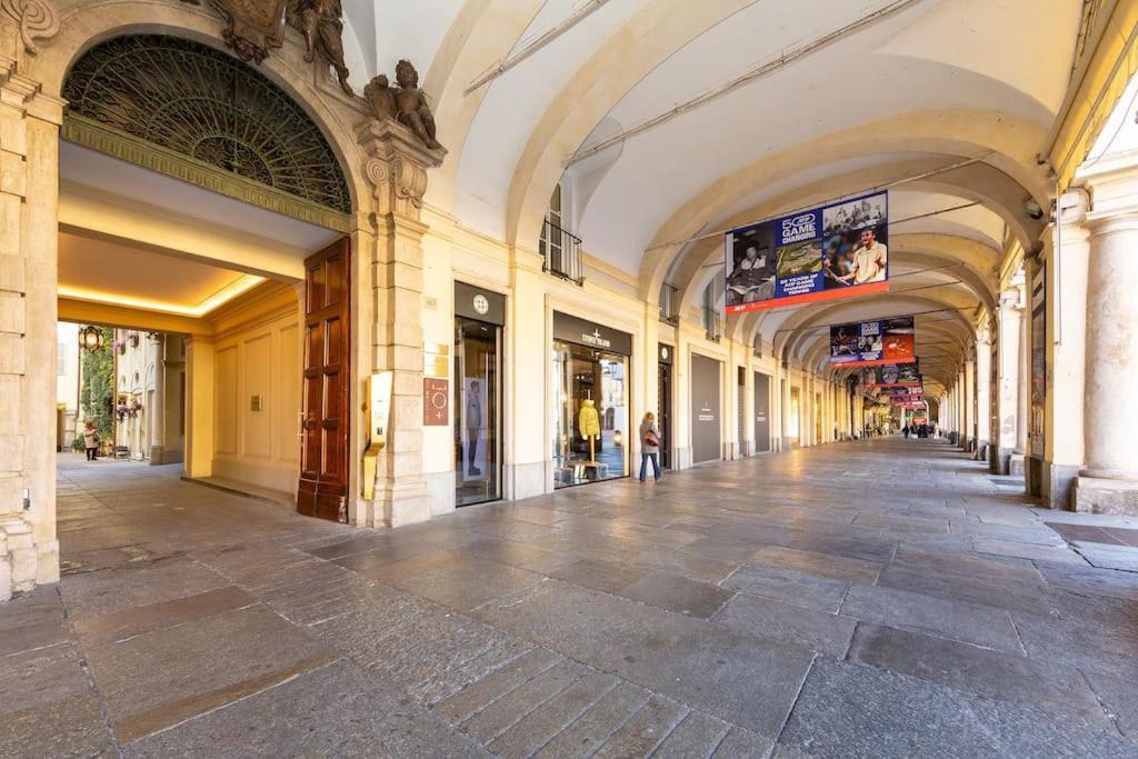 Splendido Appartamento In Piazza San Carlo Турин Экстерьер фото